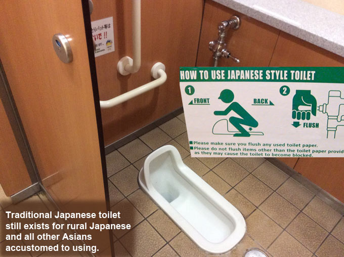 Japan-Public-Indoor-Toilet-1 | Feeling